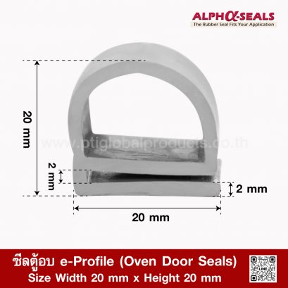 Oven Door Seals  EP202002G