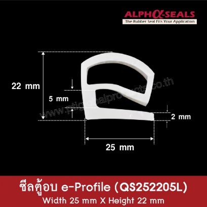 Oven Door Seals QS252205L 