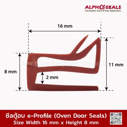 Oven Door Seals QH160802R