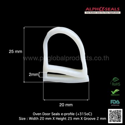 Oven Door seals  QH202502M