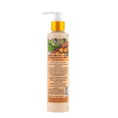 3MA sunscreen lotion