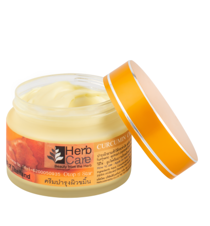 Curcumin cream(Day cream)