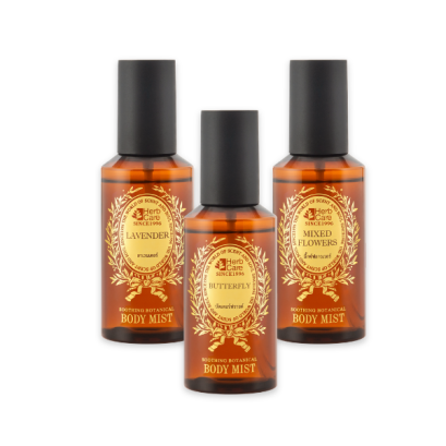 Botanical body mist บอดี้มิสต์