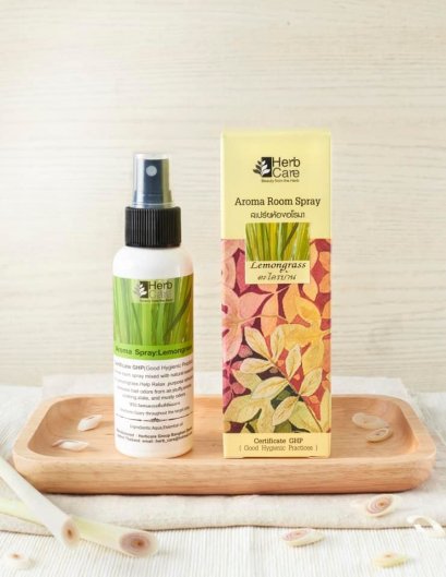 Aroma Room Spray: Lemongrass