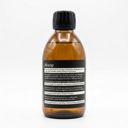 ขวด PET สีชา (Amber) ฝาเกลียว สีดำ ทรงกลม / บ่ามน