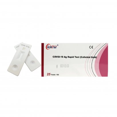 ATK-Humasis Swab COVID-19