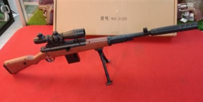 ปืนเจล ปืนสไนเปอร์ รุ่น 98K{ไซต์เด็ก}