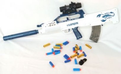 ืืNUG ปืนอัดลมชักยิงกระสุนโฟมคัดปลอก