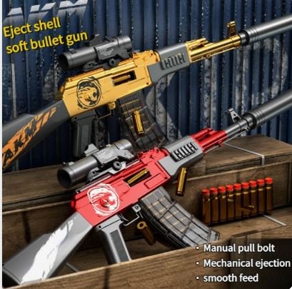 ของเล่นAK47กระสุนโฟมคัดปลอกชักยิงทีละนัด