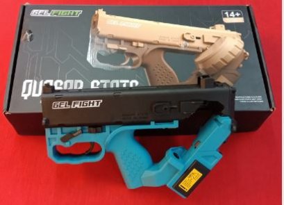 ปืนสั้นเจลรุ่นGEL FIGHTไม่มีแบตสายชาร์จมีกระสุนเจล2ถุง