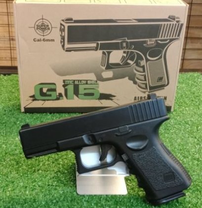 ปืนอัดลมชักยิงรุ่นG.15ฟรีลูกเซรามิก500ลูก