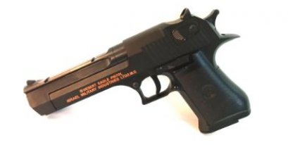 ปืนอัดลมชักยิงรุ่นC.20ฟรีลูกเซรามิก500ลูก