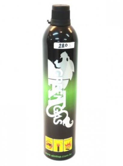 แก๊สGREENG GAS12kg