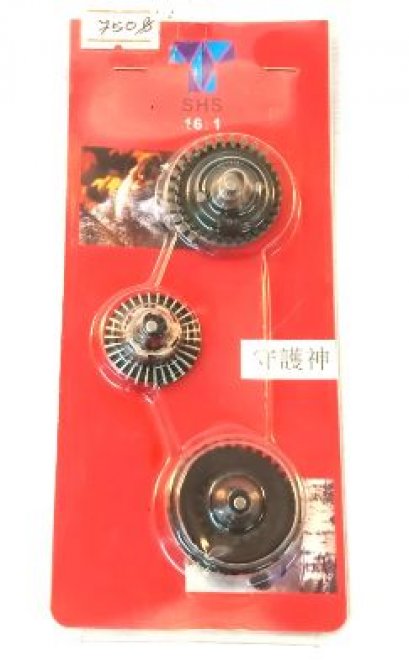 ชุดเฟื่องเหล็ก16;1SHS