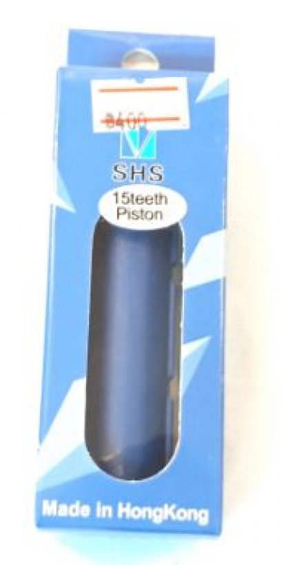 ลูกสูบ15ฟันเฟื่องเหล็กพร้อมหัวสูบ