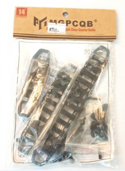 ชุดรางเสริมMGPCQB