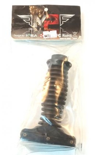 กริ๊บมือ