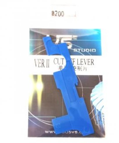 แผ่นปรับโหมดการยิงSTUDIO