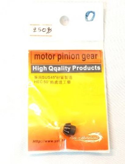 หัวเฟื่องใส่มอเตอร์ motor pinion gear