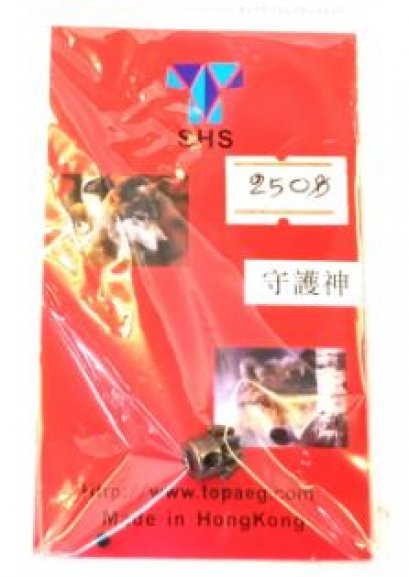 หัวเฟื่องใส่มอเตอร์ SHS