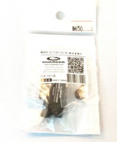 ชุดเฟื่องฮอปMARUI G17/18C/22/34