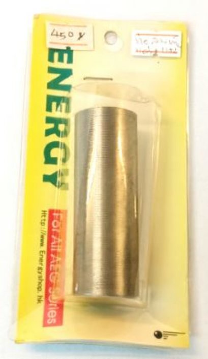 ท่อใส่ลูกสูบเหล็กENERGY