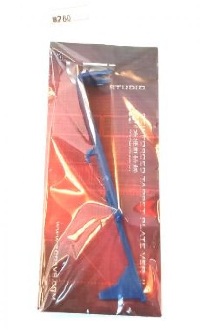 ก้านสูบSTUDIO