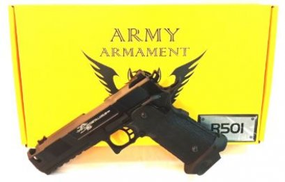 ARMYรุ่นR501ชุดพร้อมเล่นพร้อมส่ง