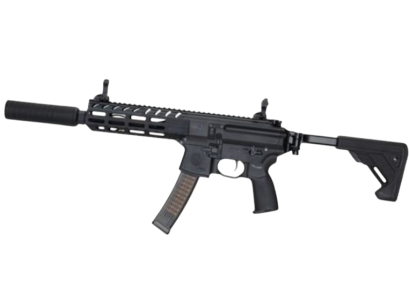 ปืนยาวไฟฟ้ารุ่นMPX8โปรพร้อมแถมพร้อมส่ง