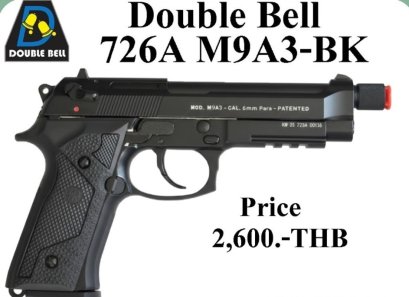 บีบีกันBELLรุ่นM92รุ่นพิเศษจัดโปรพร้อมเล่นพร้อมส่ง