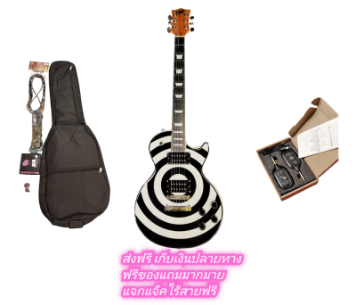 กีตาร์ไฟฟ้าแบรนด์TEEสีขาวดำลายสติกเกอร์ทรงเลสพอลโปรพร้อมแถมมากมายพร้อมค่าส่งฟรี