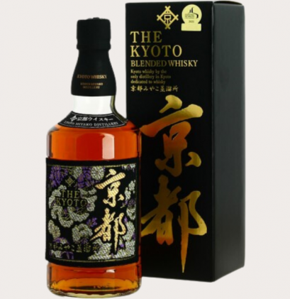 Yamazaki 12 Y.O. 700ml. songsaengsawang