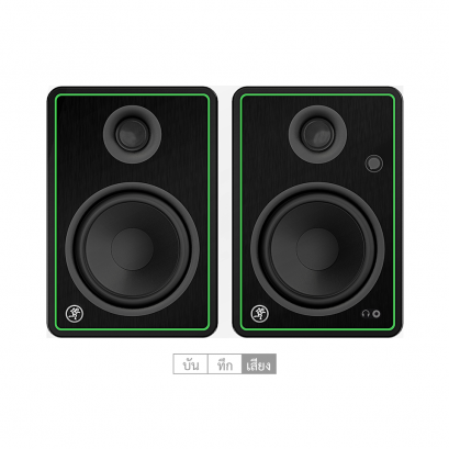 MACKIE CR5-X  ลำโพงมอนิเตอร์ Woofer ขนาด 5"