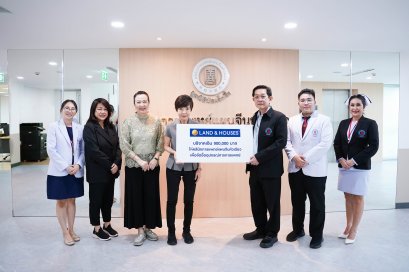 คลินิกการประกอบโรคศิลปะ สาขาการแพทย์แผนจีนหัวเฉียว รับมอบเงินบริจาค