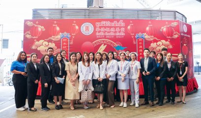 คลินิกการประกอบโรคศิลปะ สาขาการแพทย์แผนจีนหัวเฉียว จัดโครงการเสริมสร้างวัฒนธรรมองค์กร นำบุคลากรทางการแพทย์เยี่ยมชมมูลนิธิป่อเต็กตึ๊ง