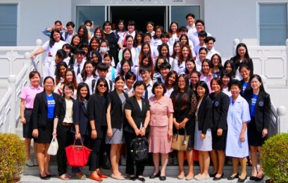 ต้อนรับคณะจากวิทยาลัยการแพทย์แผนตะวันออก ม.รังสิต