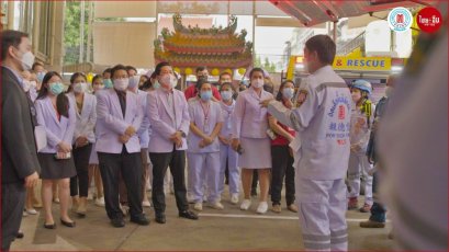 โครงการเสริมสร้างวัฒนธรรมองค์กร Traditional Chinese Medicine Toen Hall Meeting