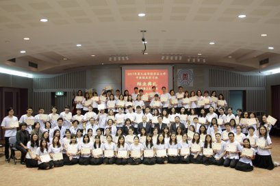 พิธีมอบใบประกาศนียบัตรแก่ นศ.แพทย์จีน รุ่นที่9 ม.หัวเฉียว