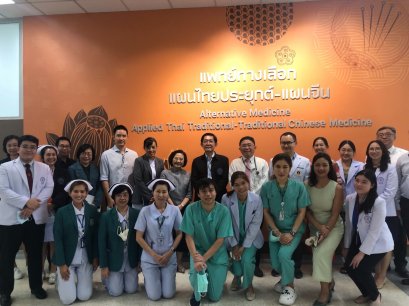 เยี่ยมชมการดำเนินงานของศูนย์การแพทย์กาญจนาภิเษก