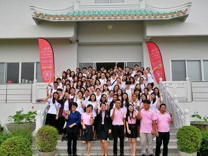 ต้อนรับอาจารย์และนศ.คณะการแพทย์แผนจีน ปี 5 ม.หัวเฉียวเฉลิมพระเกียรติ