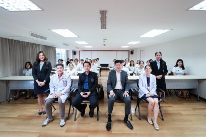 คลินิกการแพทย์แผนจีนหัวเฉียว จัดพิธีปฐมนิเทศนักศึกษาฝึกงาน มหาวิทยาลัยแม่ฟ้าหลวง