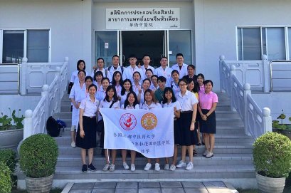 ต้อนรับคณะจากว.แพทยศาสตร์นานาชาติจุฬาภรณ์ มธ.ศูนย์รังสิตและคณะจากม.การแพทย์แผนจีนเฉิงตู 