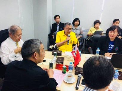 ต้อนรับคณะทำงานฝ่ายไทยและฝ่ายจีน ในโครงการแปรรูปสมุนไพร ไทย - จีน