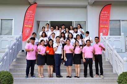 ต้อนรับคณะฯจากวิทยาลัยแพทยศาสตร์นานาชาติจุฬาภรณ์ มหาวิทยาลัยธรรมศาสตร์ 