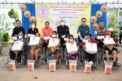 ประเพณีทิ้งกระจาด ประจำปี 2566 ณ คลินิกการประกอบโรคศิลปะ สาขาการแพทย์แผนจีนหัวเฉียว สาขาโคราช