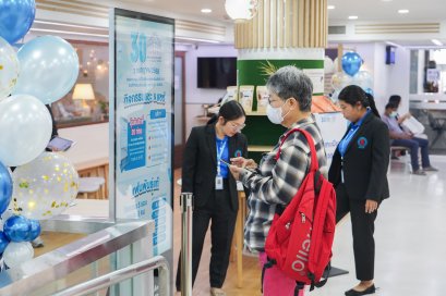 กิจกรรมดี ๆ เพื่อคนรักสุขภาพ ฉลองก้าวสู่ 30 ปี คลินิกการแพทย์แผนจีนหัวเฉียว