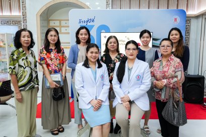 คลินิกการแพทย์แผนจีนหัวเฉียว จัดกิจกรรมวันแพทย์แผนจีน 2569