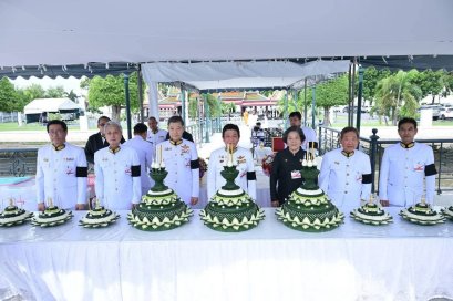 คลินิกการแพทย์แผนจีนหัวเฉียว ร่วมพิธีบำเพ็ญกุศลทักษิณานุปทาน (พิธีกงเต๊ก) น้อมอุทิศถวายพระบรมศพ สมเด็จพระนางเจ้าสิริกิติ์ พระบรมราชินีนาถ พระบรมราชชนนีพันปีหลวง