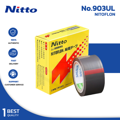 เทปทนความร้อน NITTO No.903UL