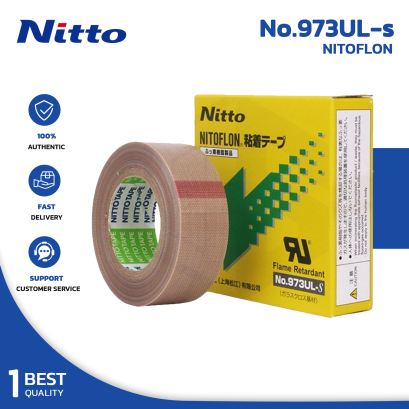 เทปทนความร้อน NITTO No.973UL-s